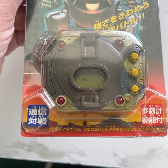 Vintage - Bakugou Senki Metal Walker Capcom 1998 Japan - Picture 3 of 10